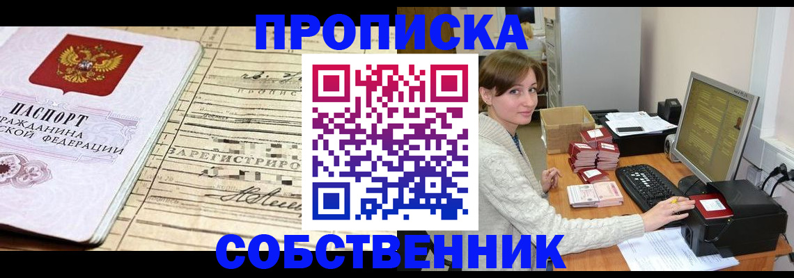 форма 3 в Новоалександровске